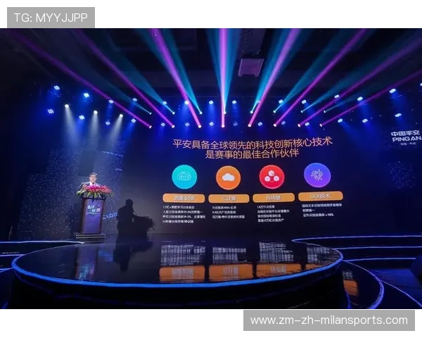 中超联赛场馆智慧运营提升赛事日常管理效率
