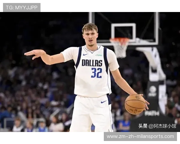 东契奇传出制胜球，达拉斯独行侠完成布局